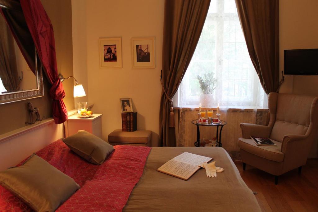 Villa Trapp Salzburg Ruang foto